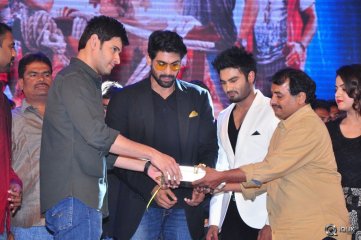 Bhale Manchi Roju Movie Audio Launch